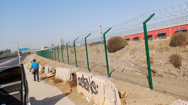 Cierre de Malla Agma